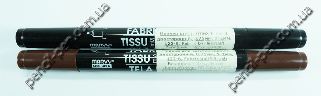 фото Маркер для світлих тканин двосторонній 122-S, Fabric ball&Brush, Чорний 2672011 Marvy d:0,75-2мм.