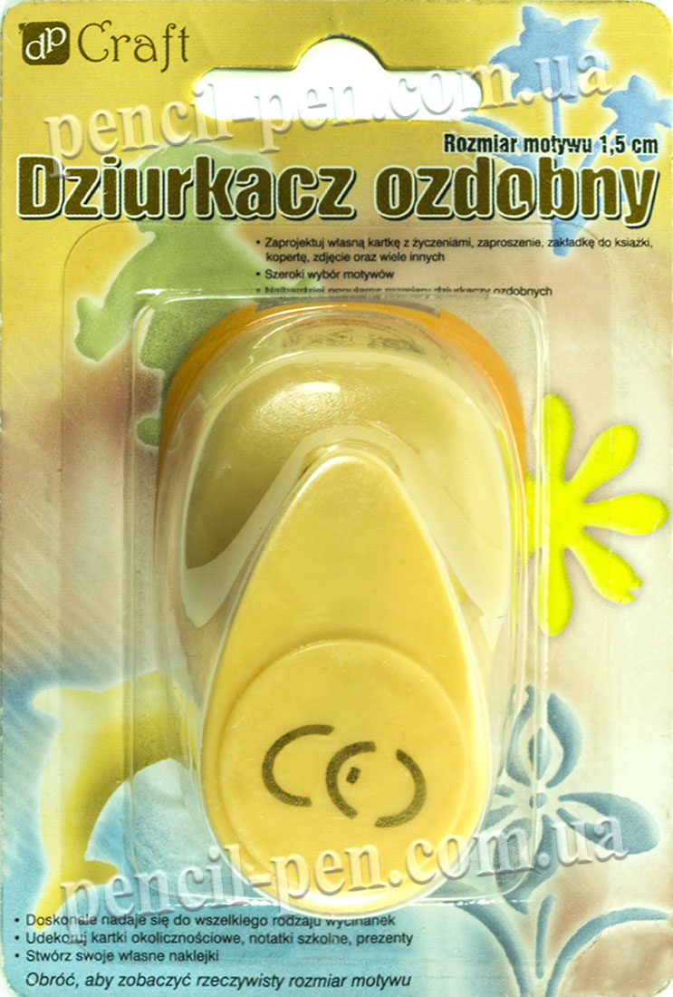 фото Фигурный дырокол Кольца, AD 105253 Dalprint