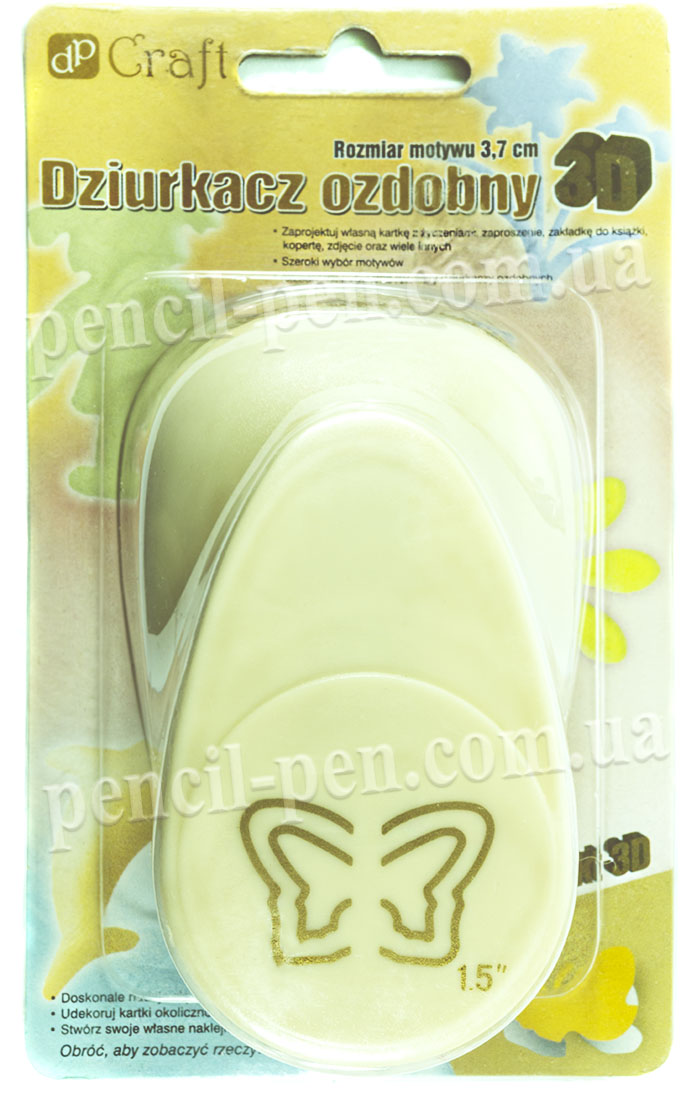 фото Фігурний дирокол 3D Метелик АР115001 Dalprint d:3,7см.