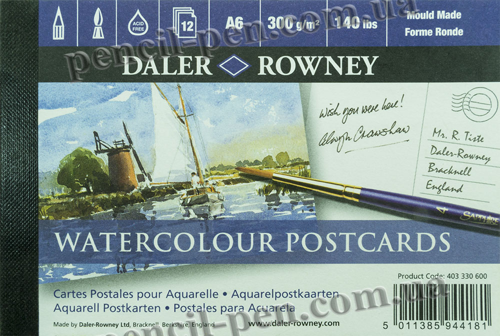 фото Склейка для листівок 300г/м2, 12 арк 16D5125 DALER-ROWNEY А6.