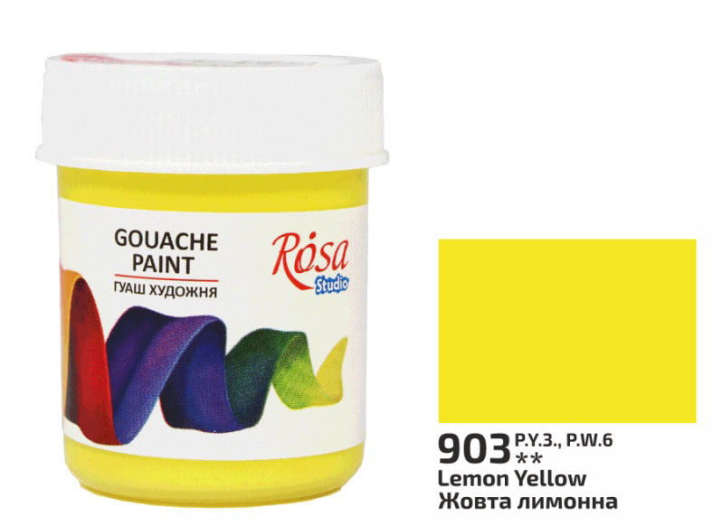 фото Гуашь Желтый лимонный 40 мл, 323903 ROSA Studio